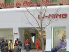 Kinesiska Li-Ning storsatsar på Sverige - öppnar 99 butiker på ett år