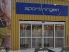 Sportringen expanderar