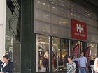 Helly Hansen levererar butik med väderkoll