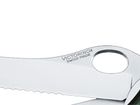 Victorinox gör officiell armékniv