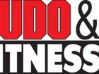 Budo & Fitness Stores expanderar