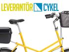 Skeppshult utsedd till Årets Leverantör Cykel 2008