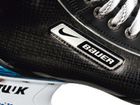 Nike Bauer LS 2.1