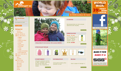 Barnskospecialisten tar större kliv