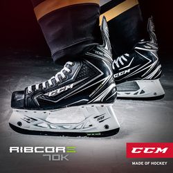 Veckans produkt: CCM Ribcor 70K