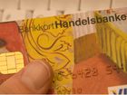 Strålande start för e-handeln
