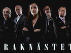 Flex 'N Grip i SVTs Draknästet