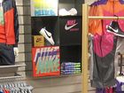 Stadium satsar på Nike Sportswear