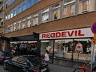 Stadium säljer Red Devil