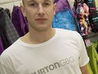 Del Pupas upphör med Burton Snowboards