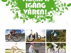 Cykelbranschen satsar på stor annonskampanj