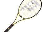 Prince EXO3 Rebel 95