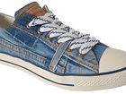 Levis sneakers