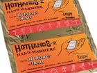 Hot Hands