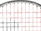 Yonex Arc Saber 9