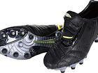 Umbro SX Valor II Ultra