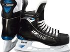 Nike Bauer LS 2.1